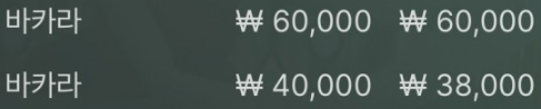 에볼 후기(0)