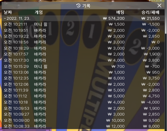 FM 출금완료~~~^^(0)