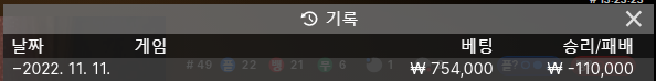 Fm 후기(0)