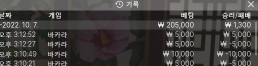 홈카 후기(0)