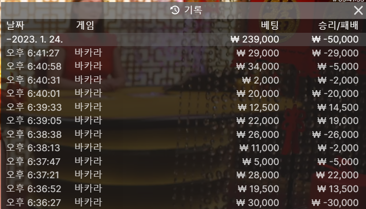 에볼 후기(0)