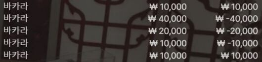 에볼 후기(0)