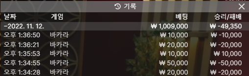 도로 반납했네요(0)