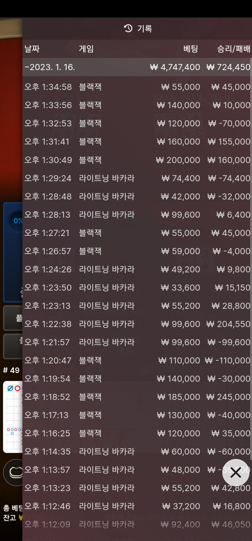 홈카후기(0)