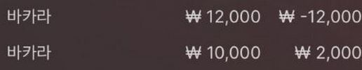 에볼후기(0)