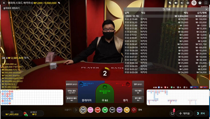에볼후기1 70입(+70)(2)