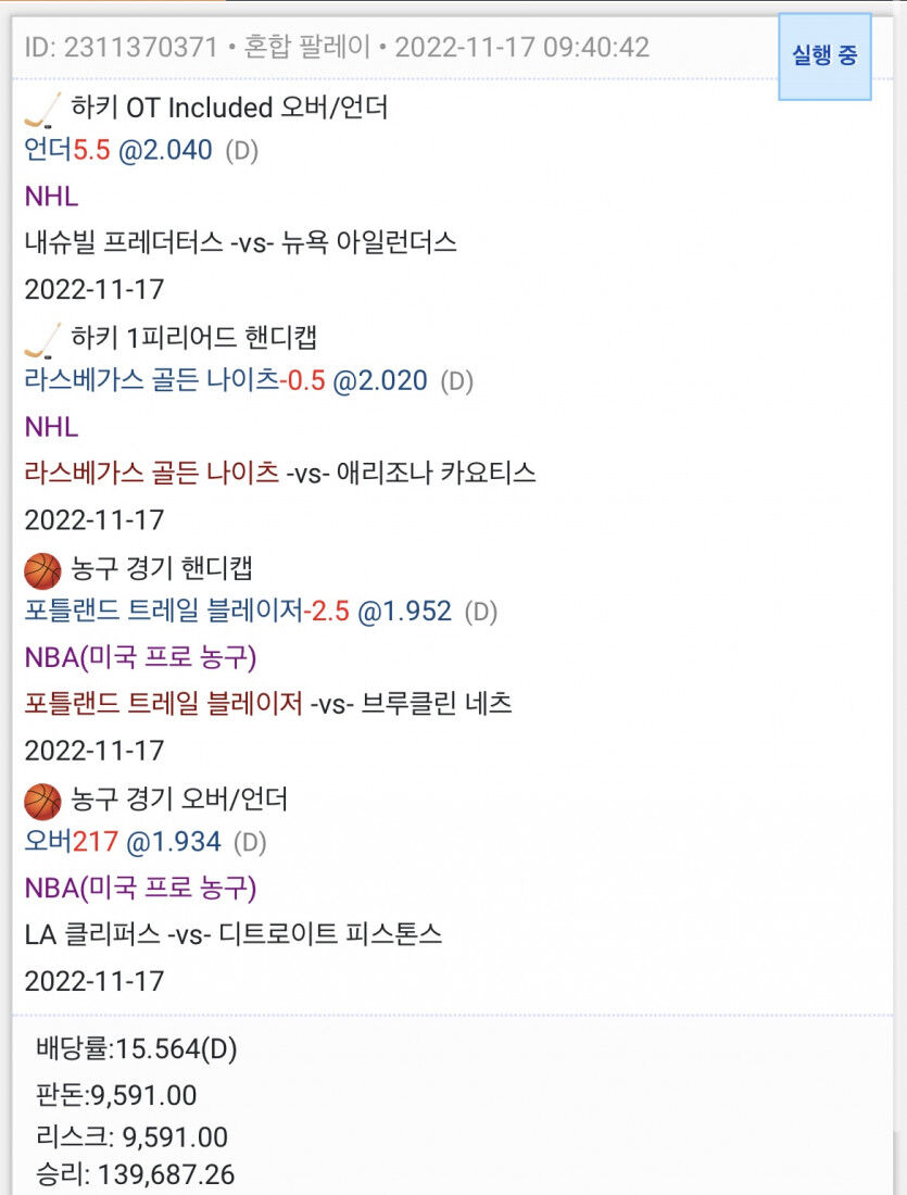 자기전 또또!(0)