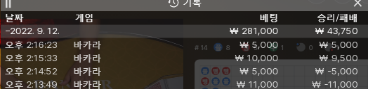 온라인 후기(0)