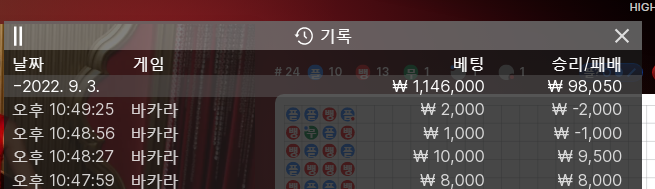 케이카 후기(0)