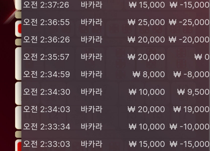 에볼 후기(0)