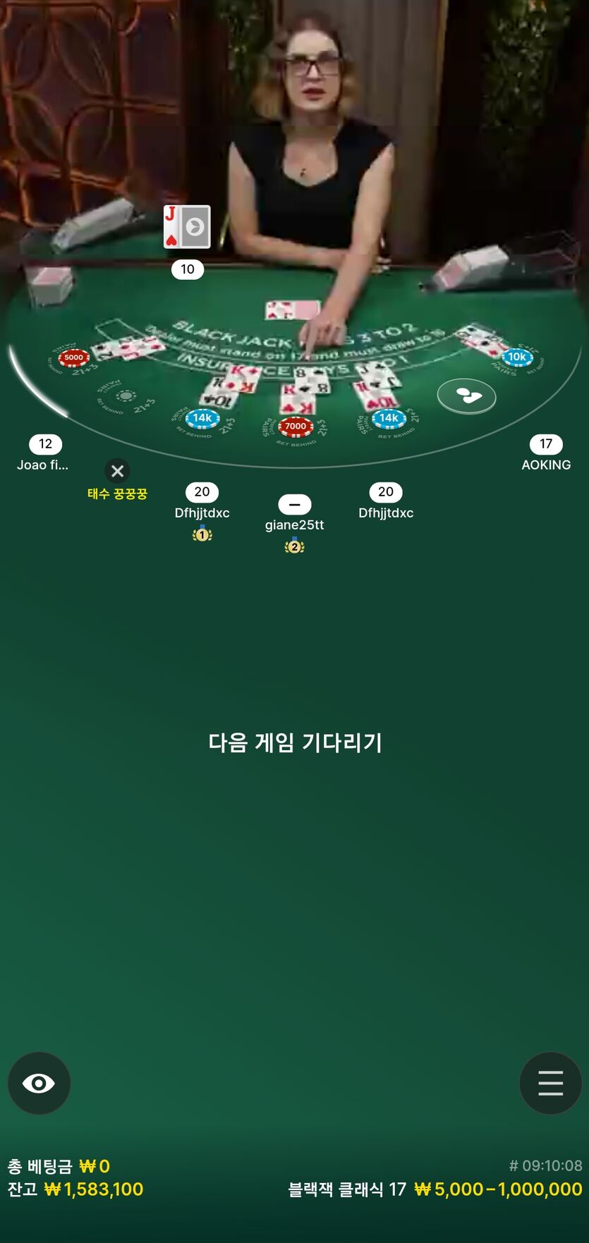 홈카 후기입니다(0)