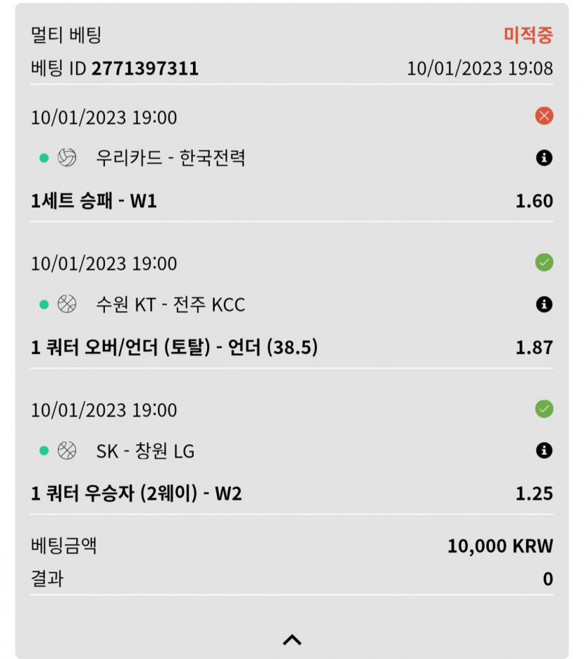 실시간후기(0)
