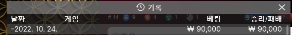 에볼 후기(0)