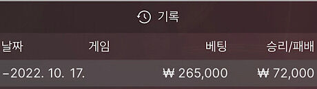 에볼후기(1)