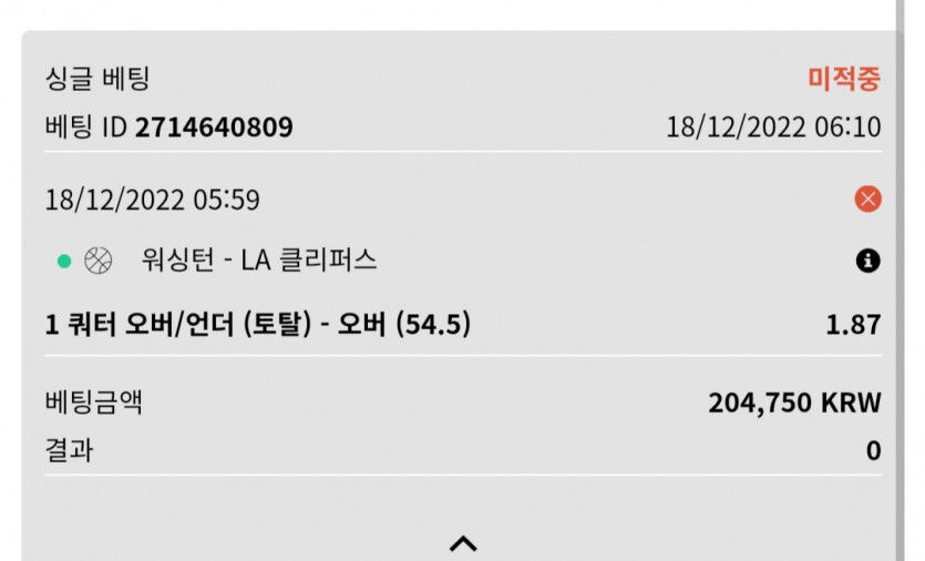 느바 후기(0)
