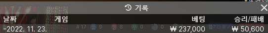 후기(0)