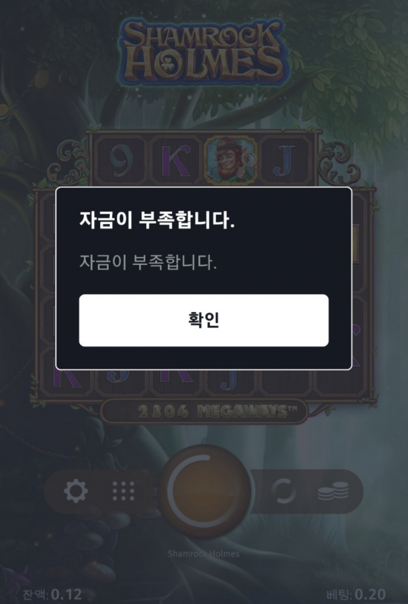 뿡센세......뒤를부탁합니다.....(0)