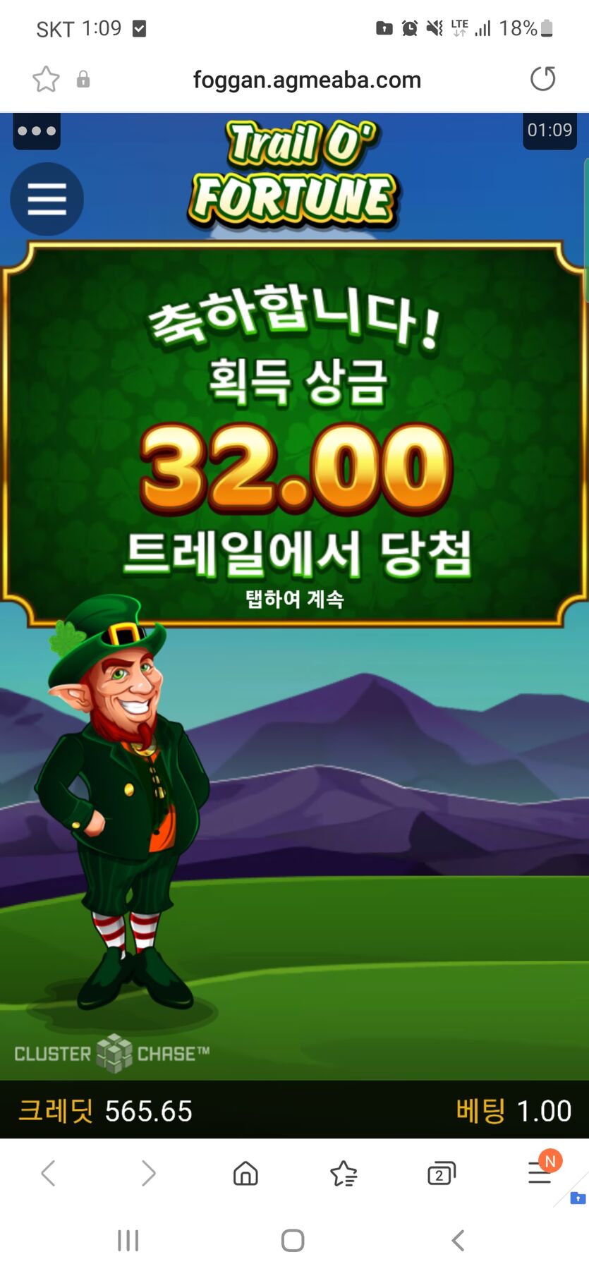 페이백50으로 화이팅할게요(0)