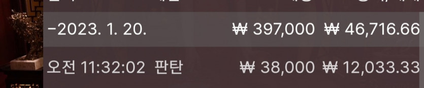 1/20 바둑알(5)