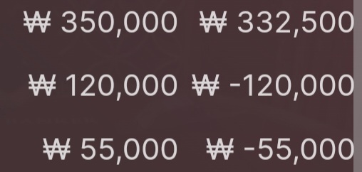 에볼루션 후기.(0)