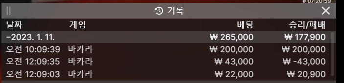 에볼후기(0)