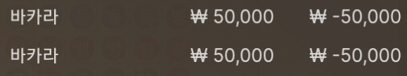 에볼 후기(0)