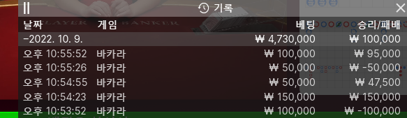에볼 후기(0)