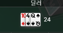 FM 후기(0)