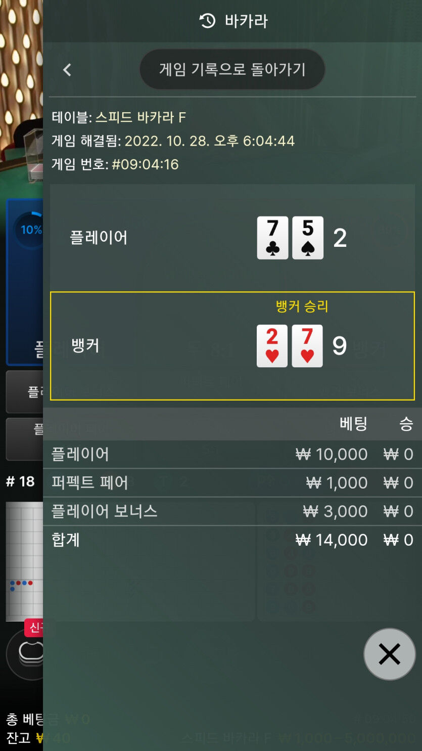 에볼후기(0)
