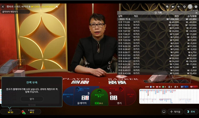 4차 농사(0)