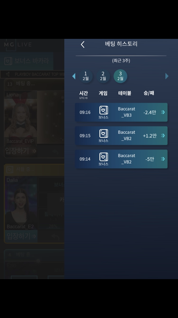 마이크로(0)