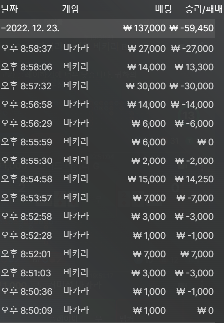 아리아(0)
