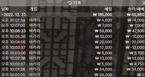 홈카에서 딱 포바값만(0)