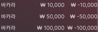 에볼후기(0)