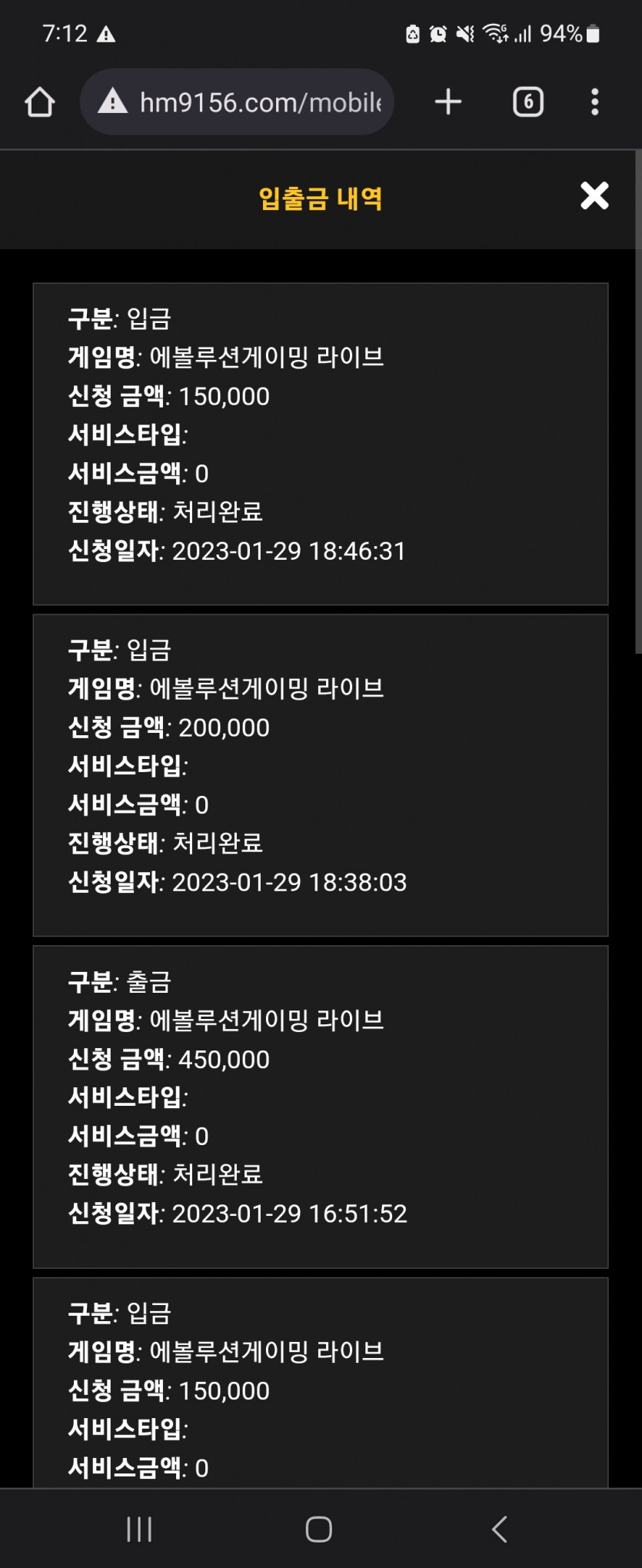 홈카후기(0)