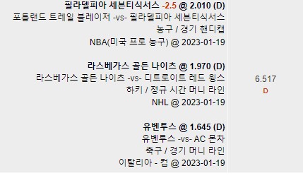 자기전 또또!(0)