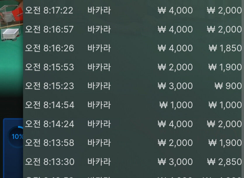 아리아후기(0)