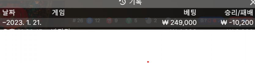 케이카 후기(0)