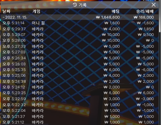 FM 오늘 마감~~^^(0)
