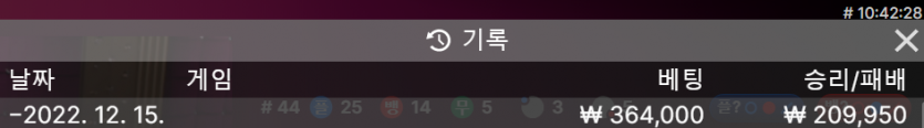 FM 후기(0)