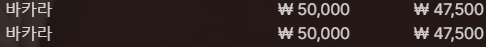 에볼 후기(0)