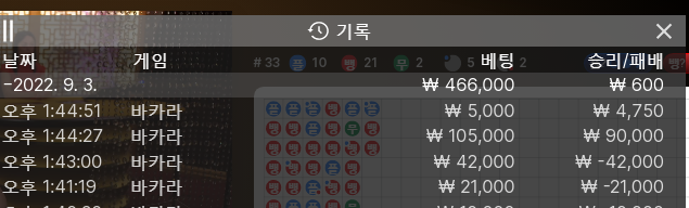 아리아 후기(0)