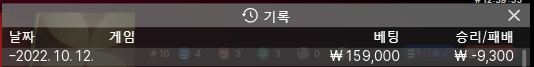 케이카 후기(0)