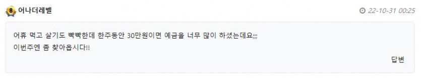 종목변경(0)