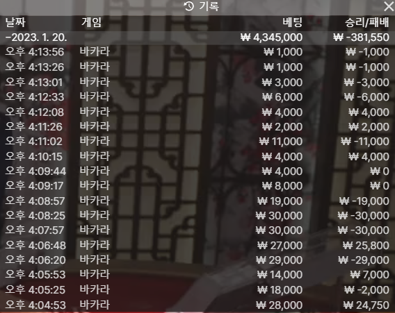 비제휴 후기(0)