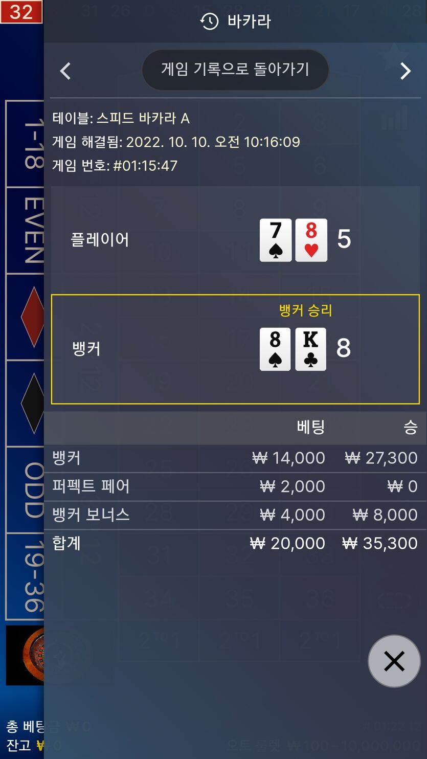 에볼후기(0)