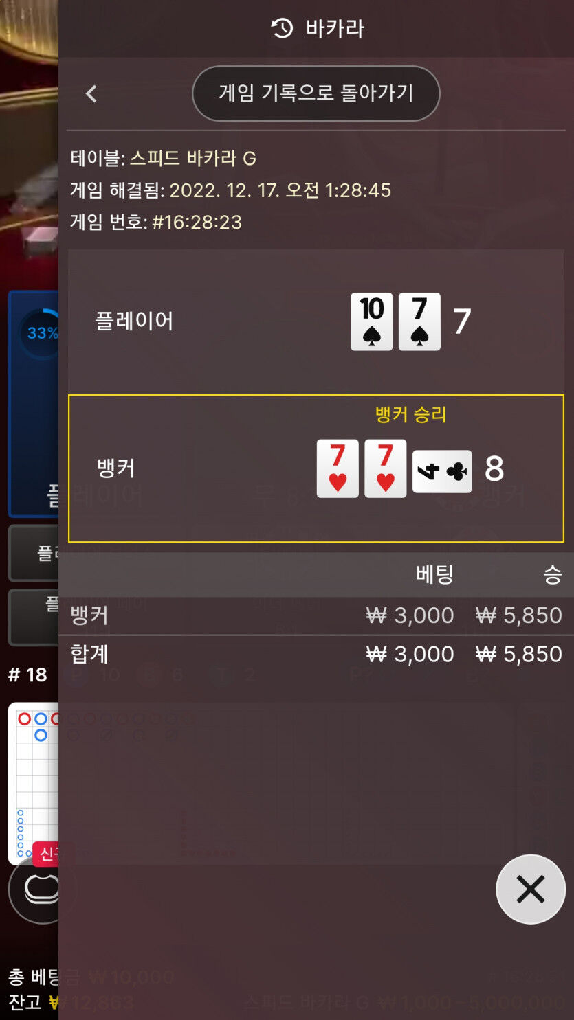 에볼후기(0)