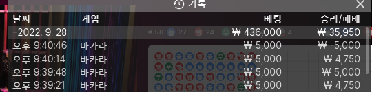 후기(0)