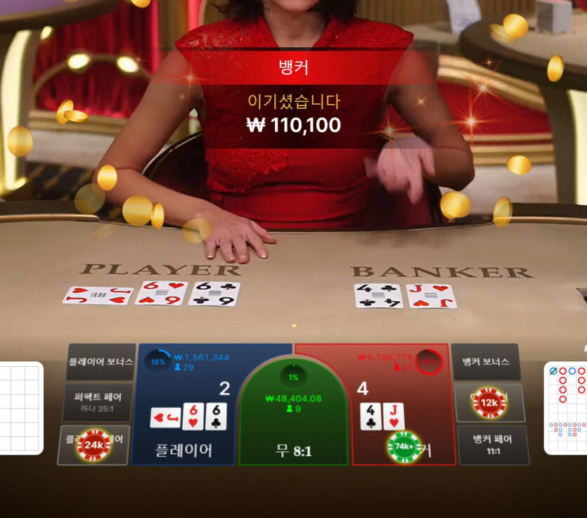 에볼후기 70입 103환(1)