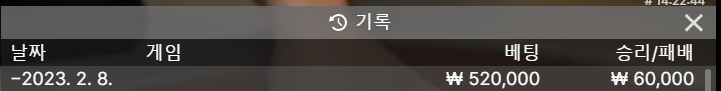 FM 후기(0)